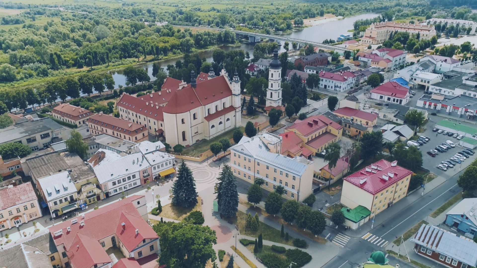 Информация для жителей Пинска